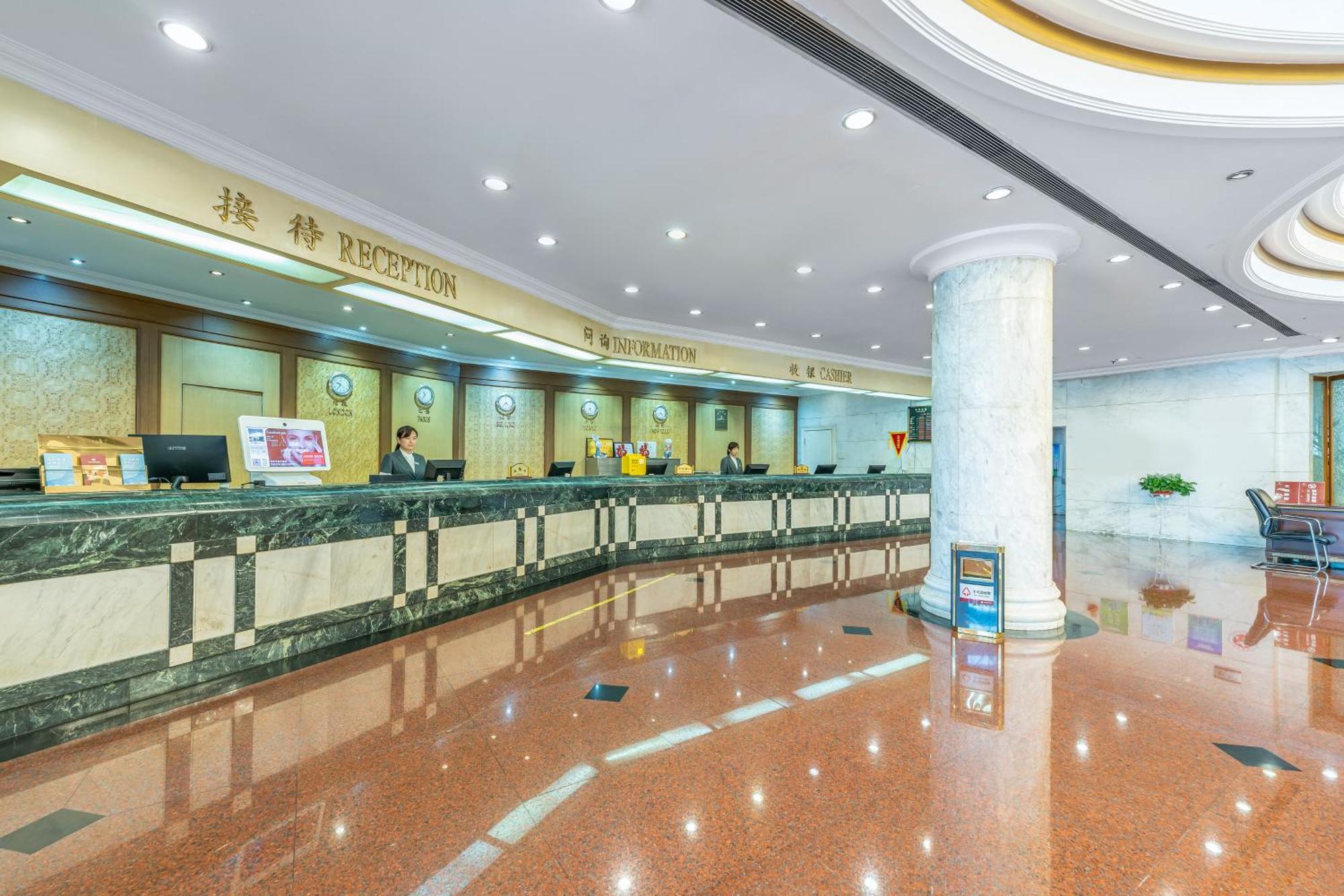 Baoding Zhong Yin Hotel Extérieur photo