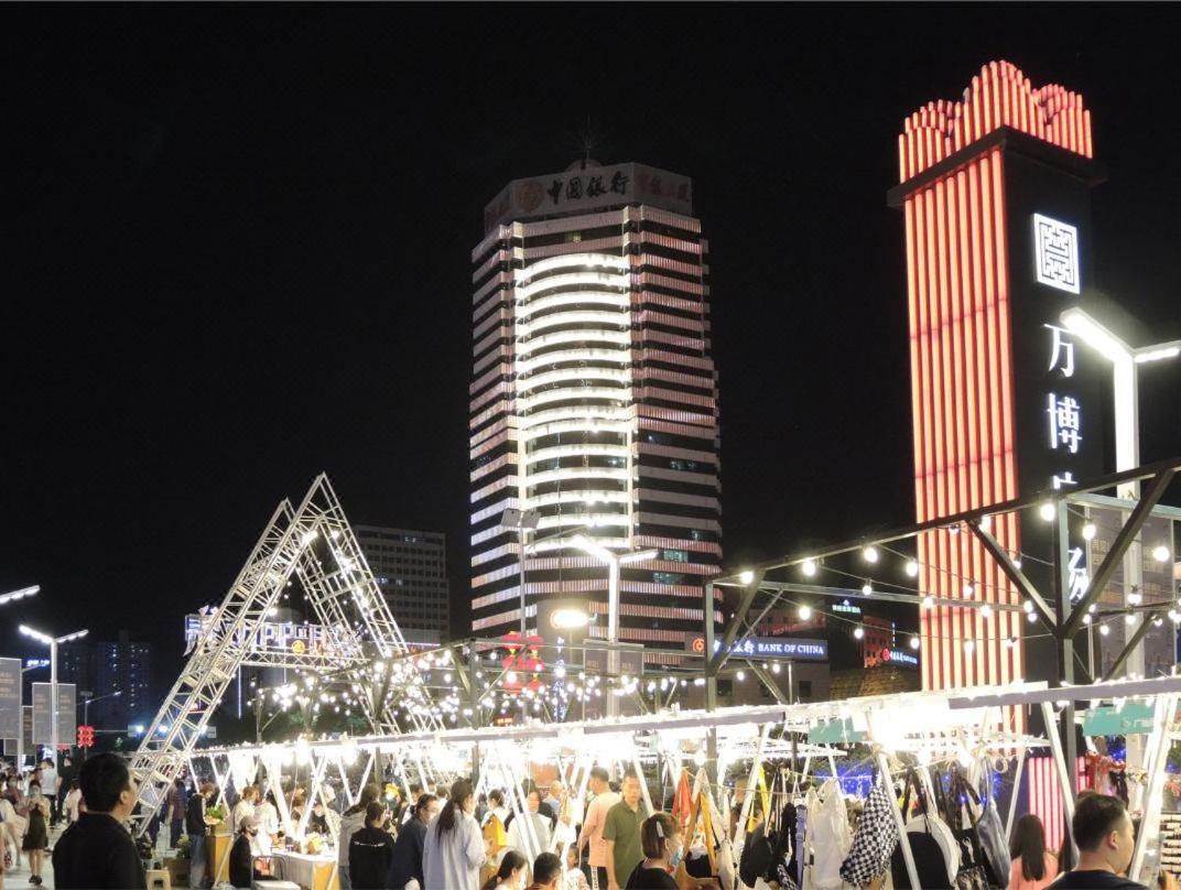 Baoding Zhong Yin Hotel Extérieur photo