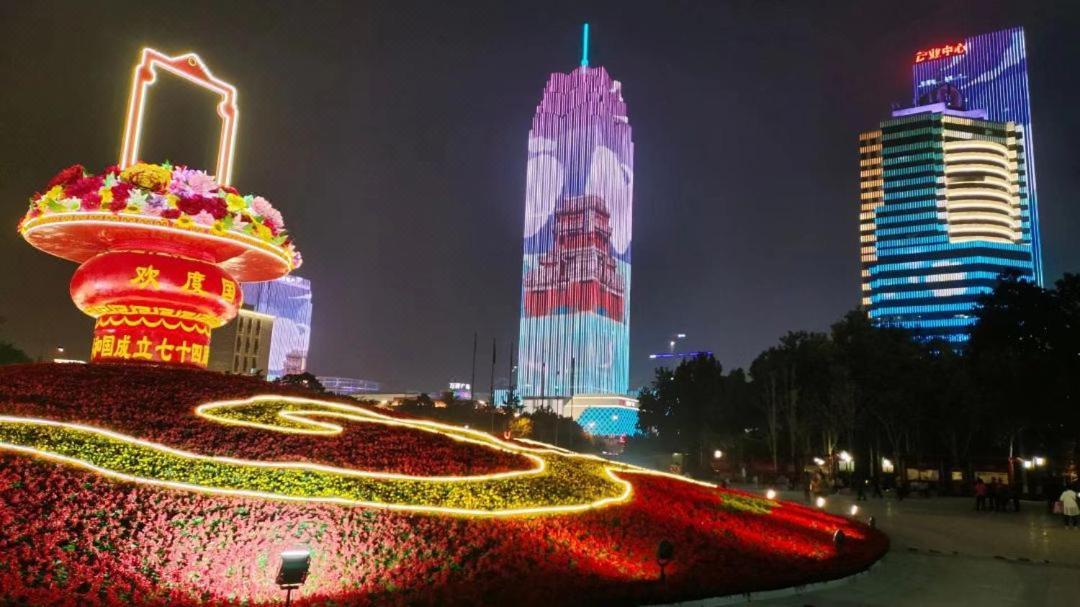 Baoding Zhong Yin Hotel Extérieur photo