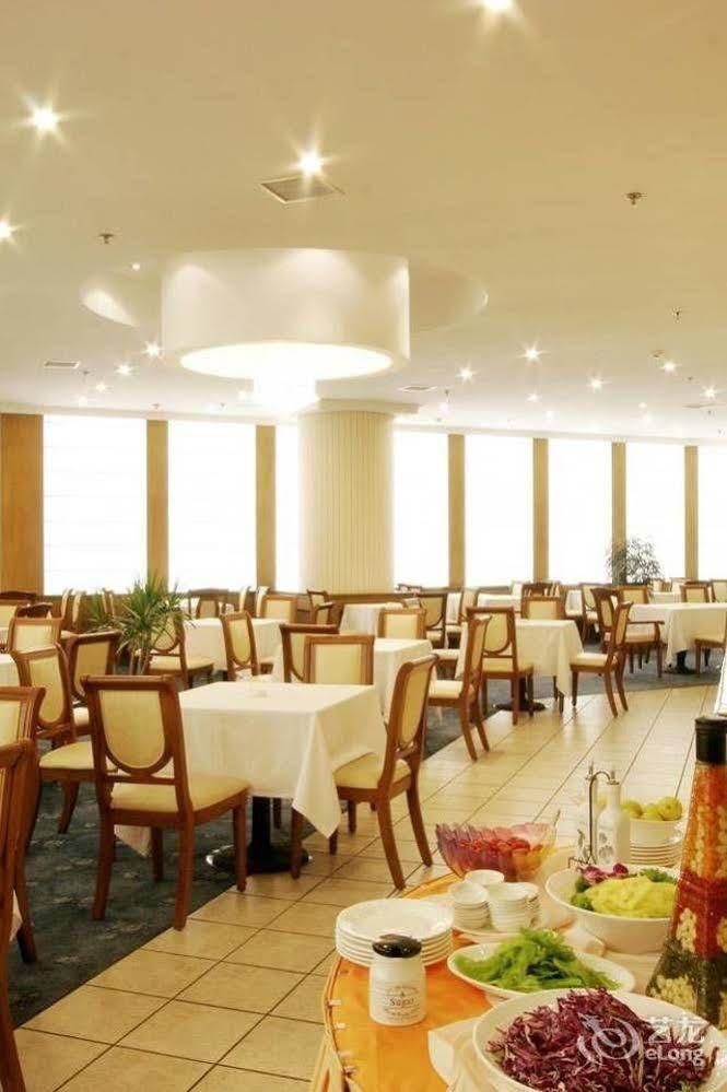 Baoding Zhong Yin Hotel Extérieur photo