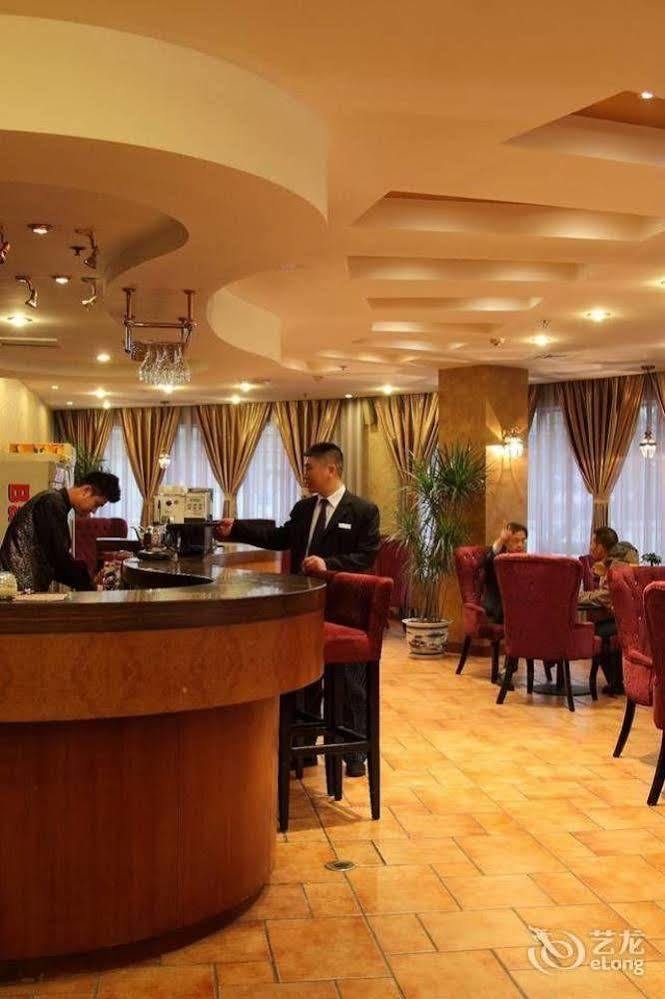 Baoding Zhong Yin Hotel Extérieur photo